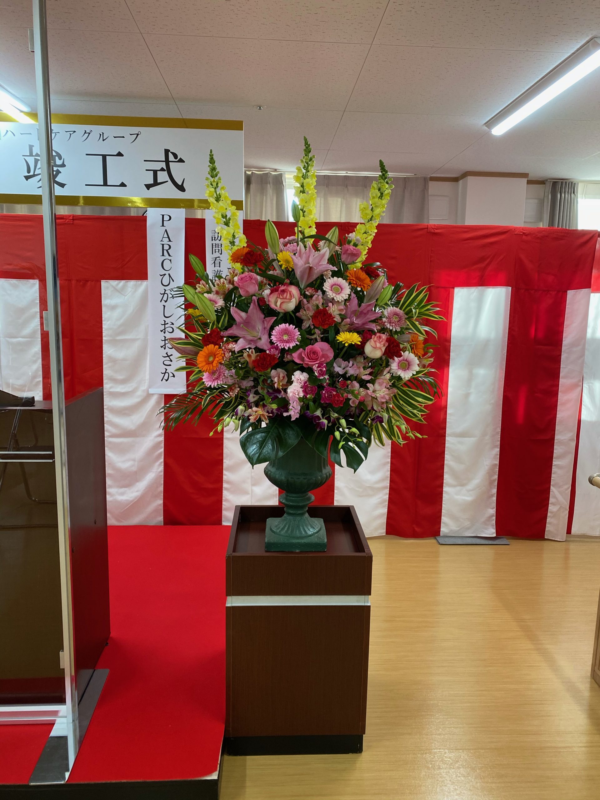 大阪で式典花をお求めの方 イベント21へお任せください 大阪イベント会社